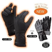 新型ぽっかぽっか手袋【アウターグローブ付】じんわりぽっかぽっか！★めぐリズム蒸気でアイマスク付特別セット【T&Ｈ】