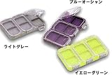 シマノ スタッフケース 60N CS-046B