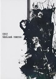 hide&seek~TOUR2006~ [DVD]