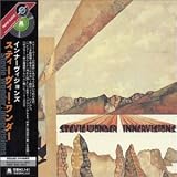 Innervisions