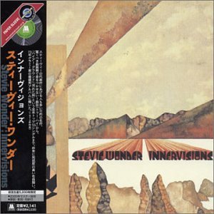 Innervisions