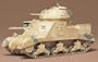 1/35 British M3 Grant Tank