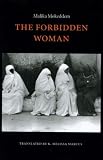 The Forbidden Woman (European Women Writers)