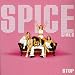 Stop [US CD2]
