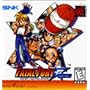 Fatal Fury: First Contact