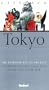 Citypack Tokyo