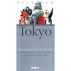 Fodor's Citypack Tokyo (Citypack)