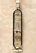 Sterling Silver w/18k Gold Symbols Personalized Cartouche Pendant Up to 7 hieroglyphic symbols - Solid Style Hand-made in Egypt by special order.