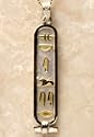 Sterling Silver w/18k Gold Symbols Personalized Cartouche Pendant Up to 7 hieroglyphic symbols - Solid Style Hand-made in Egypt by special order.
