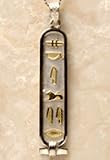 Sterling Silver w/18k Gold Symbols Personalized Cartouche Pendant Up to 7 hieroglyphic symbols - Solid Style Hand-made in Egypt by special order.