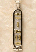 Sterling Silver w/18k Gold Symbols Personalized Cartouche Pendant Up to 7 hieroglyphic symbols - Solid Style Hand-made in Egypt by special order.