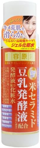 Beauty stock KT Facial Lotion rice ceramide and Facial Lotion of soy milk fermentation solution (185mL) / Beauty stock