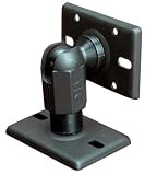 Monster Cable MM1SBOOK-B Monster Mounts Speaker Mount For One Small Bookshelf Speaker 8 lb. capacity (Black)