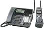 Panasonic KXTG4000B 2.4 GHz DSS 4-Line Cordless Phone with Caller ID and Voicemail