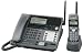 Panasonic KXTG4000B 2.4 GHz DSS 4-Line Cordless Phone with Caller ID and Voicemail