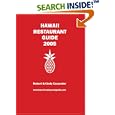 Hawaii Restaurant Guide 2005 by  Robert E. Carpenter and Cindy V. Carpenter