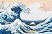 Wave, The, Art Poster by Katsushika Hokusai