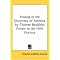 The Revolution in Ancient Pre-History: Ancient Contacts (Americas)