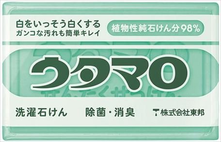 ウタマロ ウタマロ石けん