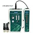 Compucable Manufacturing CTK-MNCT-RJT Multi Network Cable Tester with Tone Generator
