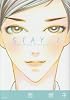 STAY 1 (小学館文庫 にA 3)