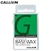 GALLIUM(ガリウム) BASE WAX（ベース・ワックス 100g） SW2022