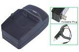 Dekcell Camcorder Battery Charger for Sony NP-FA70