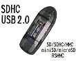SDHC /SD/MicroSD/MMC Card Reader & Writer - Black by Pexell