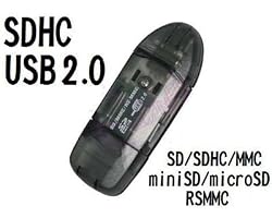 SDHC /SD/MicroSD/MMC Card Reader & Writer - Black by Pexell