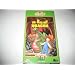 The Railway Dragon ~ TV Teddy