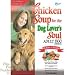 Chicken Soup for the Dog Lover's Soul Dry Dog Food for Adult Dog, 35 Pound Bag 41DC0hzKhLL. SL75 Common Diseases in Dachshunds