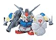 Gundam Gpo2a Level 2 Snap Together Action Figure