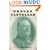 Grover Cleveland: A Study in Character