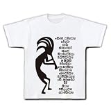Pied_Piper M