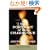 The Portrait of Mrs. Charbuque: A Novel