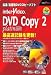 InterVideo DVD Copy 2 Platinum