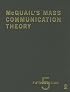 McQuail's Mass Communication Theory