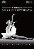 Tribute to Maya Plisetskaya