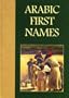Arabic First Names