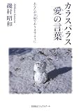 ���饹�ѥ饹 ���θ��ա����ʤ�����ʡ�Ǥ���ޤ��褦��