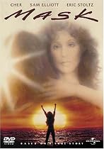 マスク [DVD]