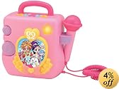ふたりはプリキュアSplashStar たのしくうたおう ふたりはプリキュア スプラッシュスター