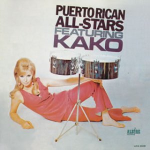 PUERTO RICAN ALL-STARS - KAKO