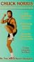 Chuck Norris: Private Lesson [VHS]