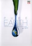 Pure Earth 2 - DVD