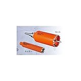 FT18158 ドライモンドコア/ポリ SDSセット 165【キャンセル・交換不可商品です】