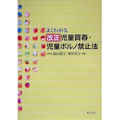 �悭�킩������������t�E�����|���m�֎~�@