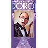 Poirot: The Dream [VHS]