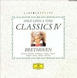 �ǂ����Œ������N���V�b�NIV �ǂ����Œ������x�[�g�[���F��