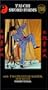 Tai Chi Sword Forms [VHS]